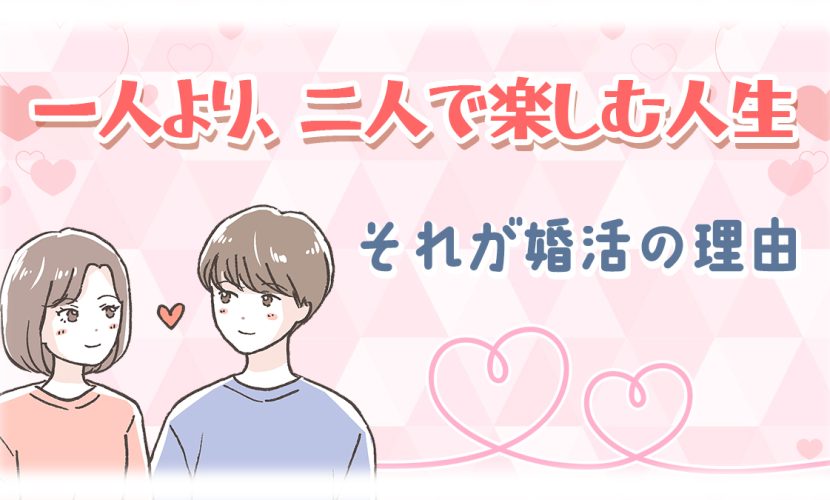 2025-02-20 konkatsublog