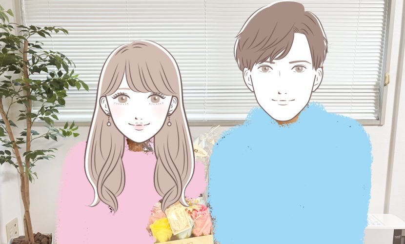 成婚カップル20250523