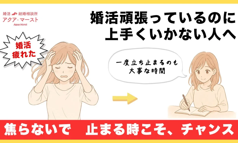 最新動画アイキャッチ
