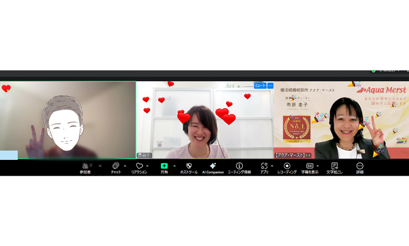 海外駐在/在住_成婚男性20251117