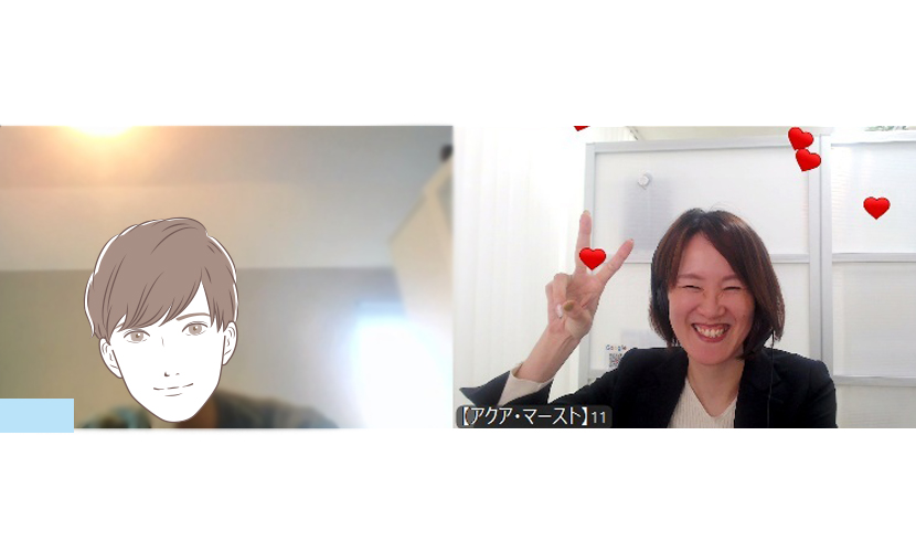 成婚男性20251110