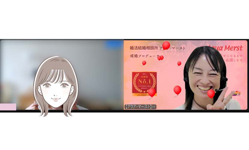 【海外駐在/海外在住】成婚女性20260812